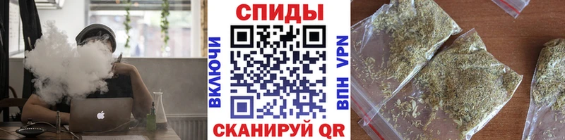 БУТИРАТ вода  Чухлома 