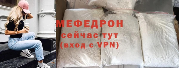 кокаин VHQ Дмитровск