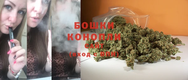 кокаин VHQ Дмитровск