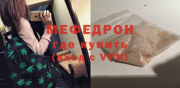 каннабис Дмитров
