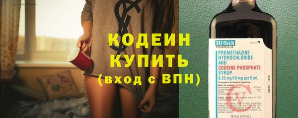 каннабис Дмитров