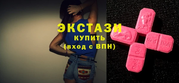 скорость Дмитриев