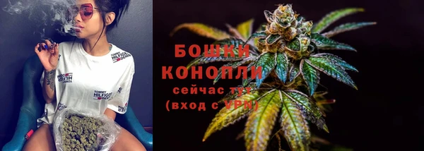 каннабис Дмитров