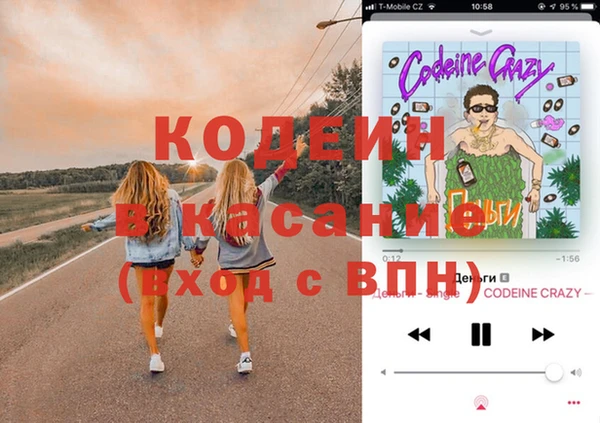 кокаин VHQ Дмитровск