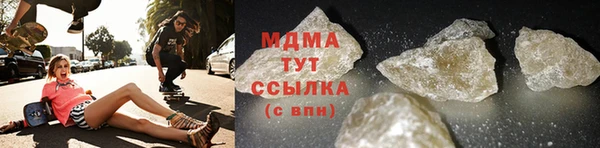 скорость Дмитриев
