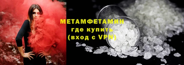 каннабис Дмитров