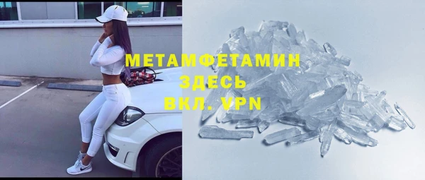 каннабис Дмитров