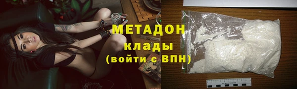 скорость Дмитриев