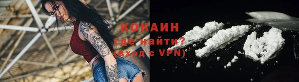 каннабис Дмитров