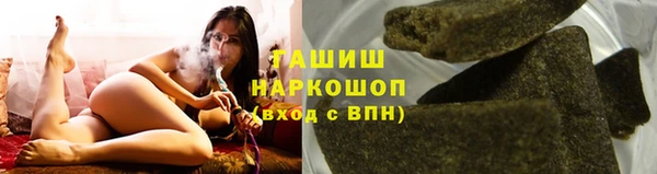 каннабис Дмитров