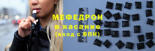 скорость Дмитриев