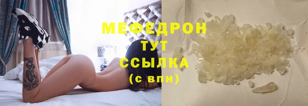 каннабис Дмитров
