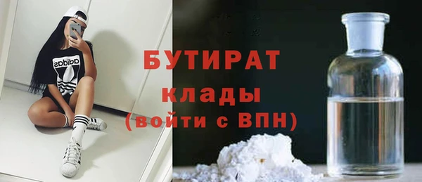скорость Дмитриев