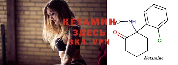 каннабис Дмитров