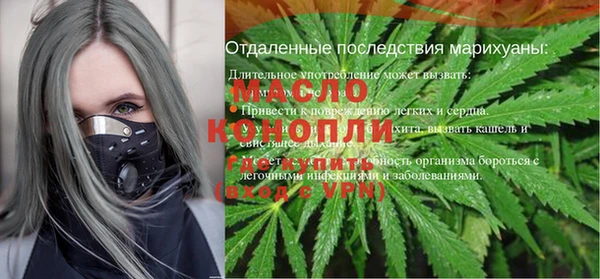 кокаин VHQ Дмитровск
