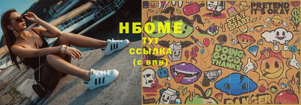 скорость Дмитриев