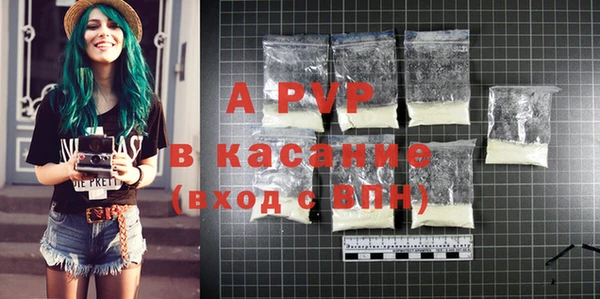 скорость Дмитриев