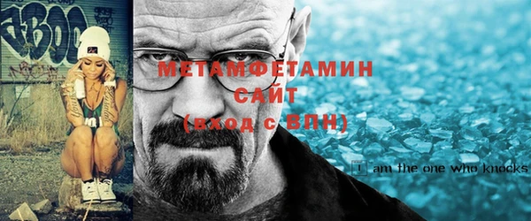 скорость Дмитриев