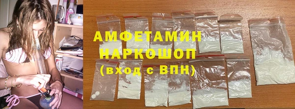 каннабис Дмитров