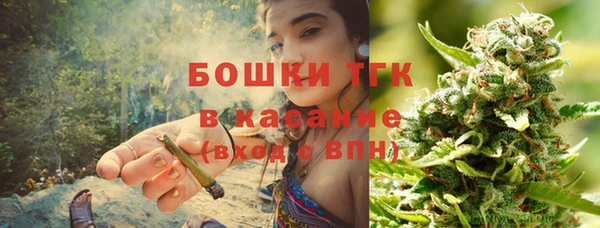 кокаин VHQ Дмитровск