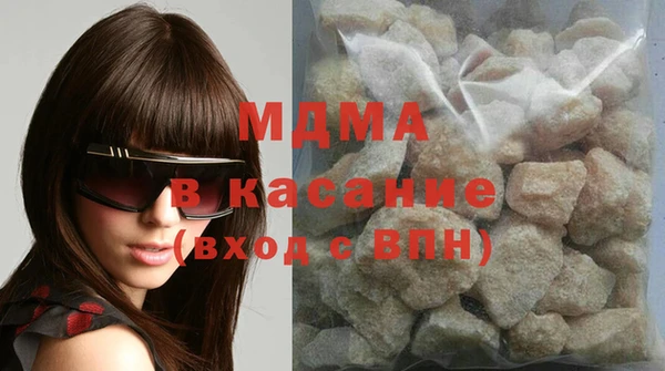 скорость Дмитриев