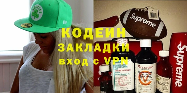 каннабис Дмитров