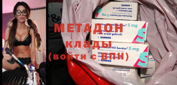 скорость Дмитриев