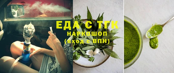 скорость Дмитриев