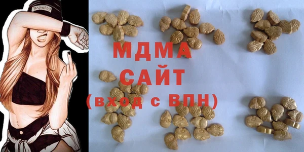 кокаин VHQ Дмитровск