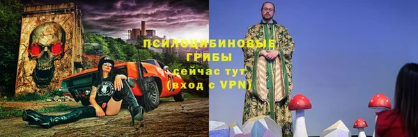 каннабис Дмитров