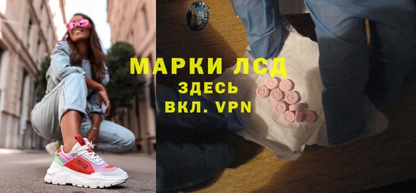скорость Дмитриев