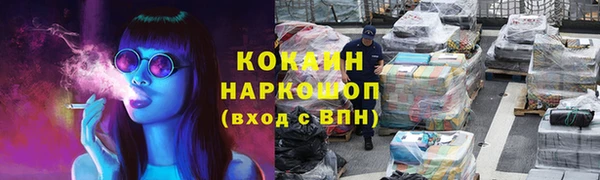 скорость Дмитриев