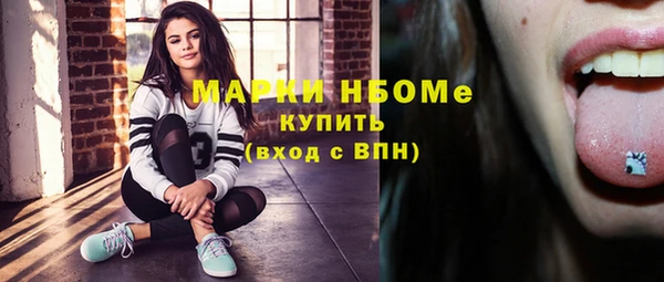 скорость Дмитриев