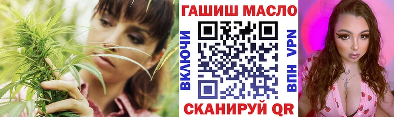 Дистиллят ТГК вейп  Чухлома 